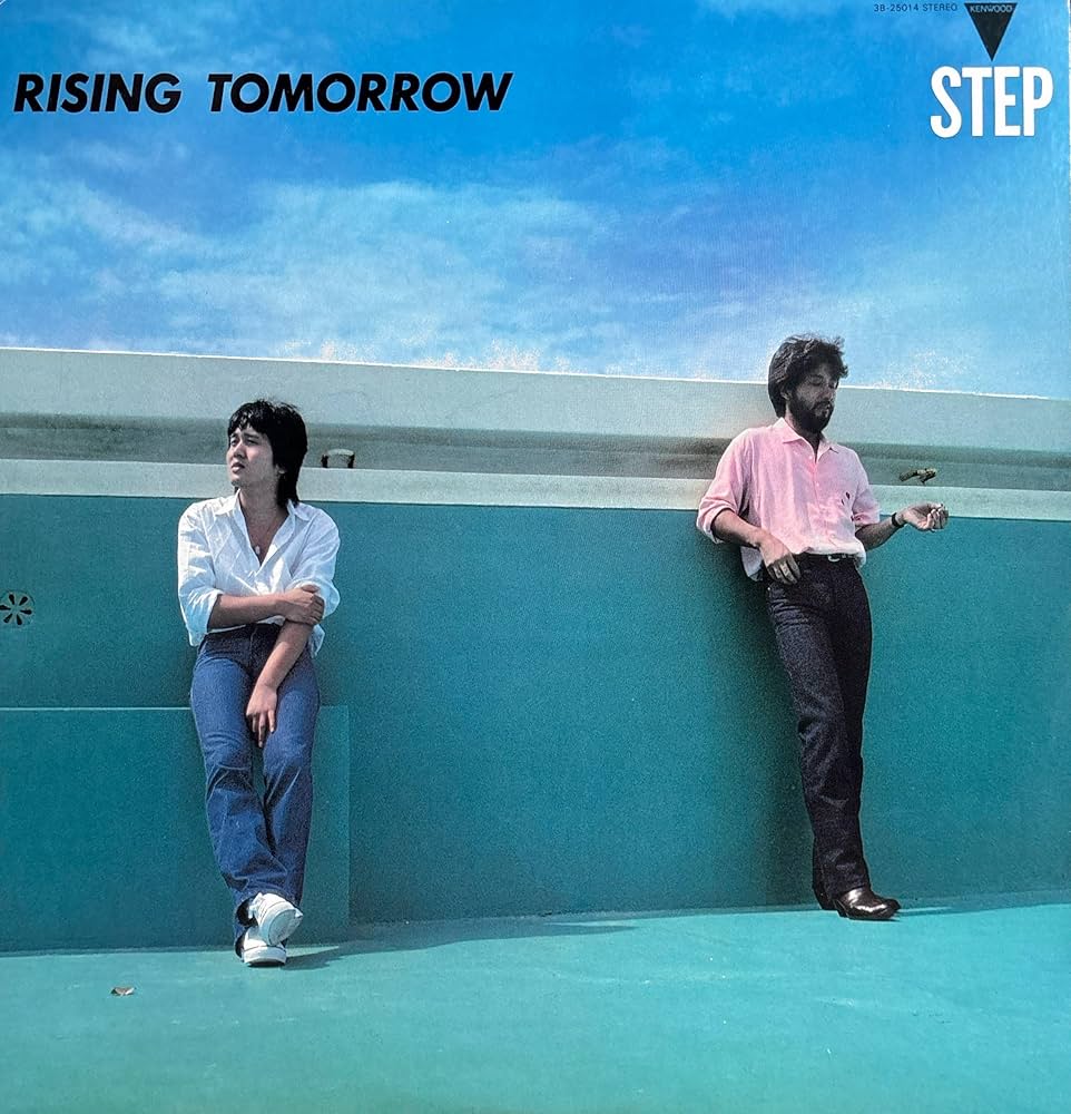 Amazon.co.jp: Rising Tomorrow / ライジング・トゥモロー / 3B